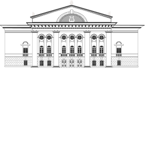 Логотип костромского театра им.А.Н.Островского